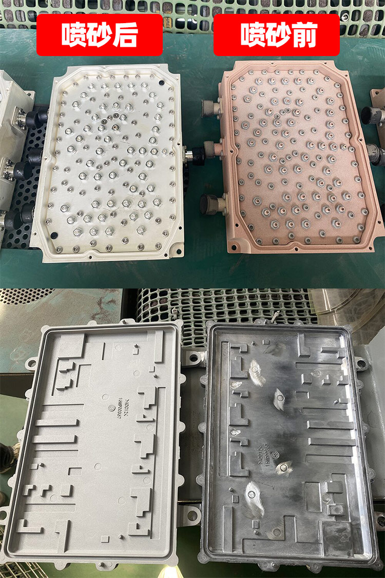 轉(zhuǎn)盤噴砂機(jī)噴砂效果展示.jpg