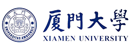 合作伙伴：廈門(mén)大學(xué)